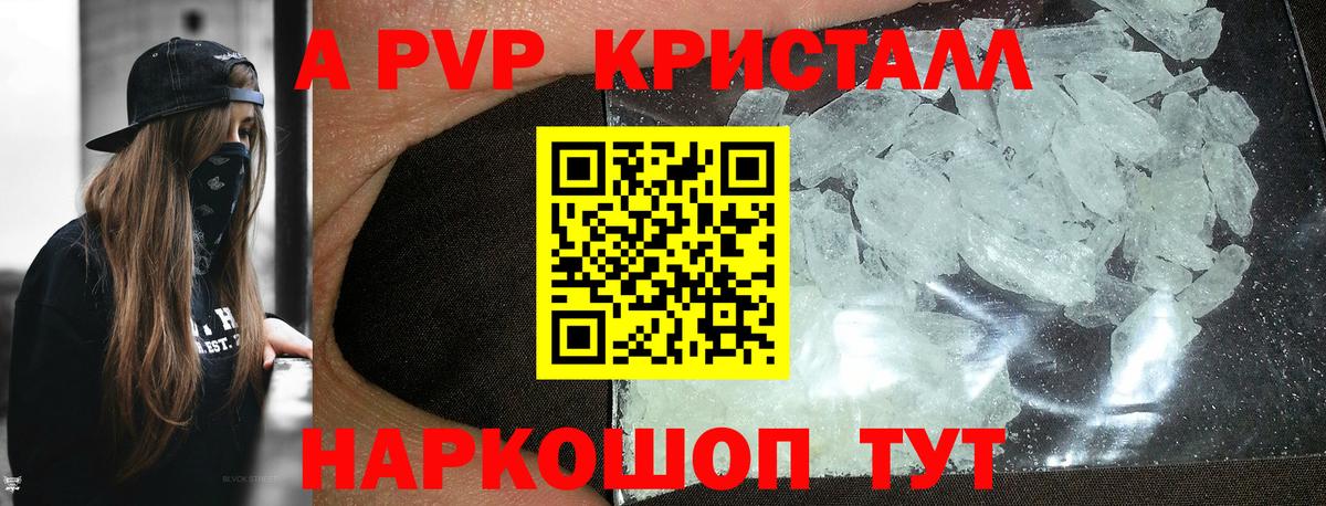 Каннабис  ГАШИШ  Cocaine  Вход с VPN  Экстази  Кодеин  Гашиш  Можайск  Магазины продажи наркотиков  Меф МЯУ МЯУ  