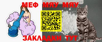 крисы Донецк