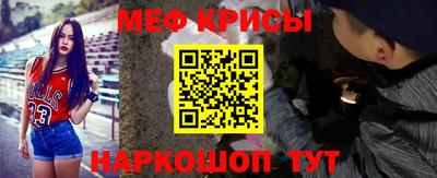 метадон Донской
