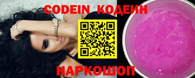 метадон Донской