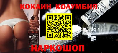 метадон Донской