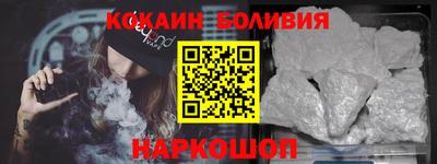 метадон Донской