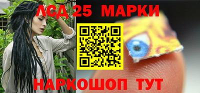 метадон Донской