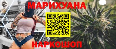 крисы Донецк
