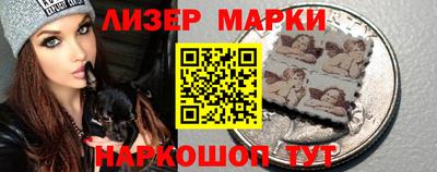 крисы Донецк