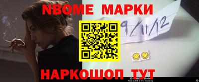 метадон Донской