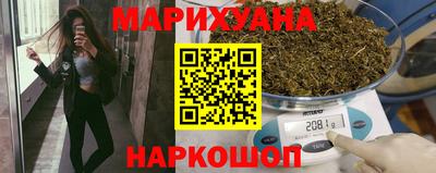 соль ск Дубна