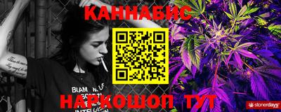 крисы Донецк