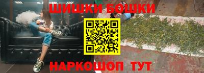 крисы Донецк