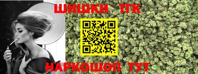метадон Донской