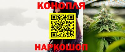 метадон Донской