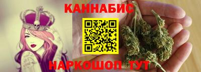 крисы Донецк