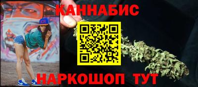 крисы Донецк