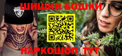 соль ск Дубна