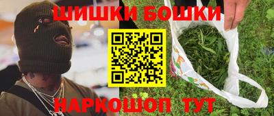 метадон Донской