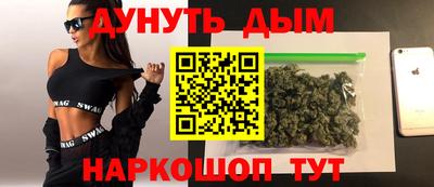 а пвп мука Свободный