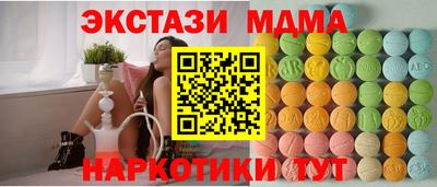 метадон Донской