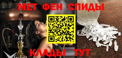 крисы Донецк