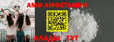 соль ск Дубна