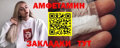 крисы Донецк