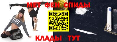 соль ск Дубна