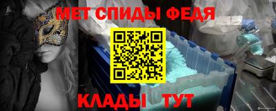 соль ск Дубна