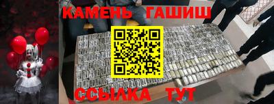 соль ск Дубна